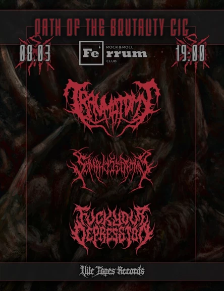 PATH OF THE BRUTALITY | 08.03.26 | ВОЛГОГРАД