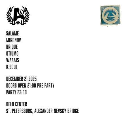 Lesher & Salame Sunday Night