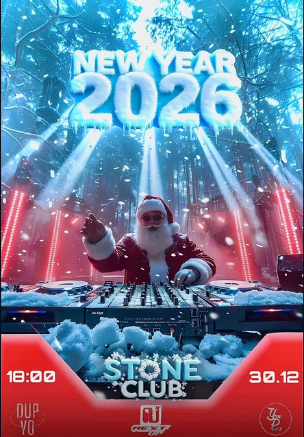 New Year 2026 | YND