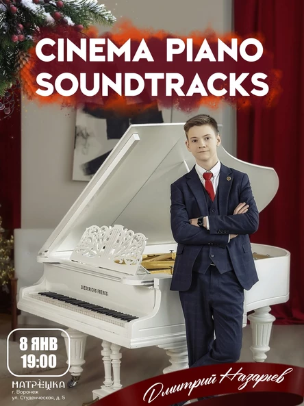 CINEMA PIANO SOUNDRACKS