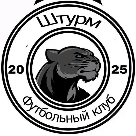 Спортивное мероприятие "Стальные львы" - Банка