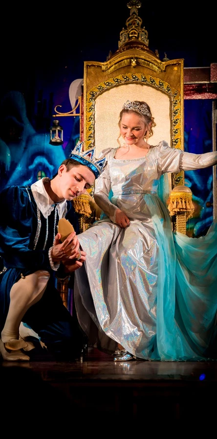 «Новый год в Сказочном Королевстве»