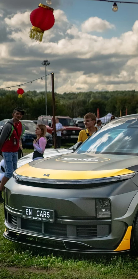 ЧАЙНА ТАУН 2026