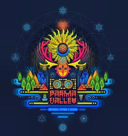 GOA PARTY или НОЧЬ перед РОЖДЕСТВОМ