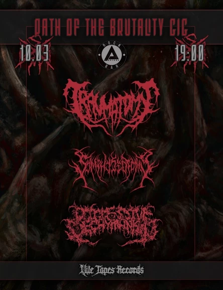 PATH OF THE BRUTALITY | 10.03.26 | СТАВРОПОЛЬ