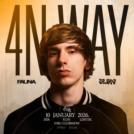 FAUNA x GLOW | New Year | 4n Way