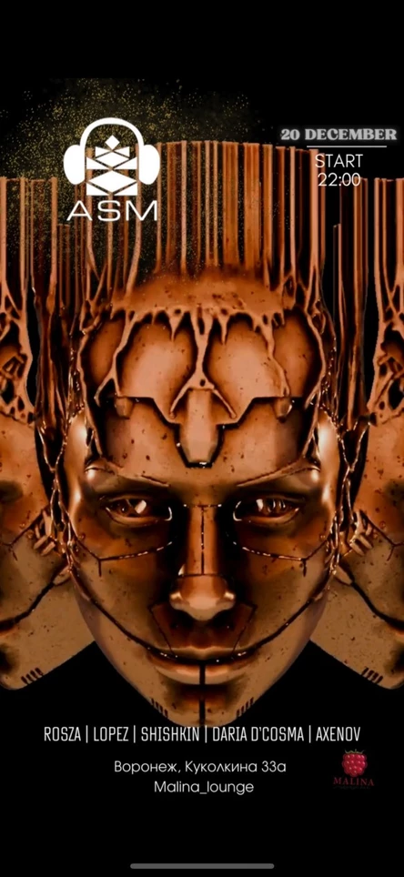 1 Years Allegory Side Music