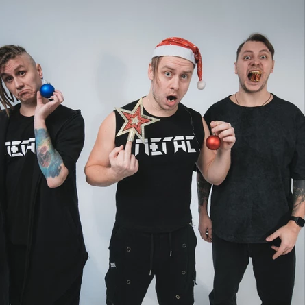 8.01 • Праздничный концерт с Пегас • CheerDuck