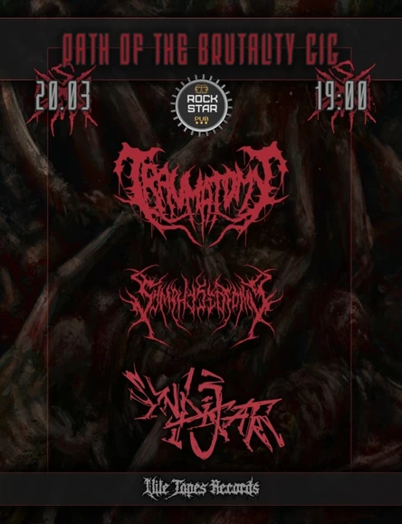 PATH OF THE BRUTALITY | 20.03.26 | УЛЬЯНОВСК