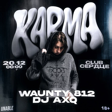 Karma x WAUNTY812