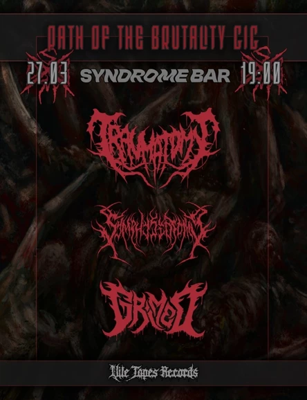 PATH OF THE BRUTALITY | 27.03.26 | ЕКАТЕРИНБУРГ