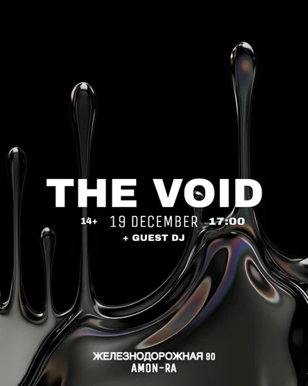 The Void