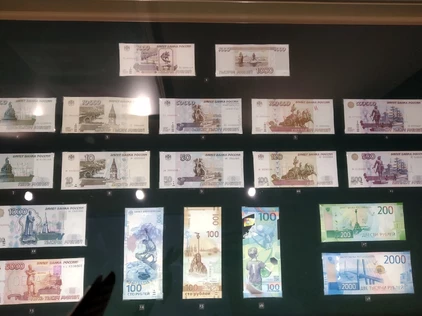 Музей денег - экскурсия «Волшебная копилка» с МК по ручному отливу бумаги 10-14 лет