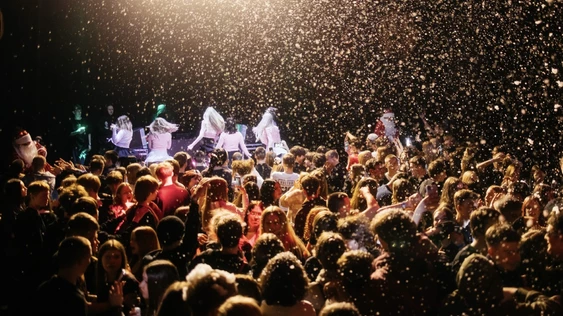 ПОСЛЕДНЯЯ ТУСА ГОДА | 27.12