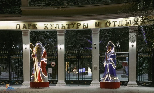 Пешеходная экскурсия «Зимнее волшебство в купеческом городе»