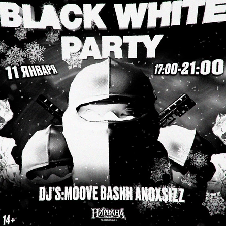 BLACK WHITE PARTY