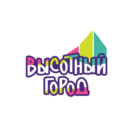 Билет Новогодний 2026 Малыш Выходные