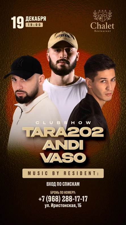 TARA202|ANDI|VASO CHALET