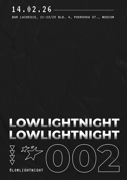 LOWLIGHTNIGHT 002