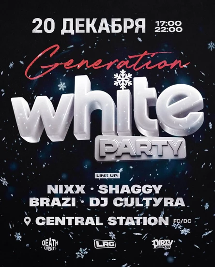 WHITE PARTY by DIRTY