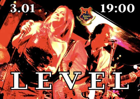 "LEVEL" - новогодний танцевальный вечер с любимыми мировыми диско-хитами.