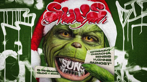 SUNS NEW YEAR