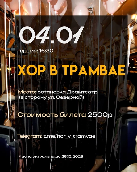 ИП Мельникова