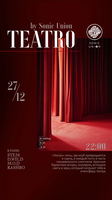 TEATRO by Sonic Union
