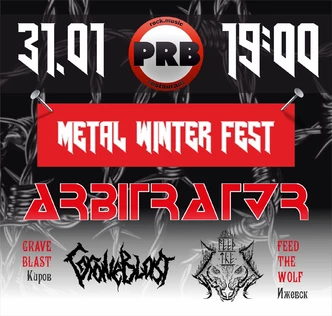 ARBITRATOR | METAL WINTER FEST