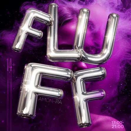 FLUFF NEW YEAR’S PARTY