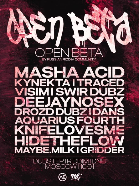 OPEN BETA by Russian Riddim Community