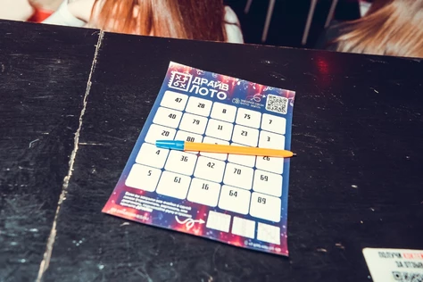 Музыкальное Лото Драйв в ресторане Бессонница