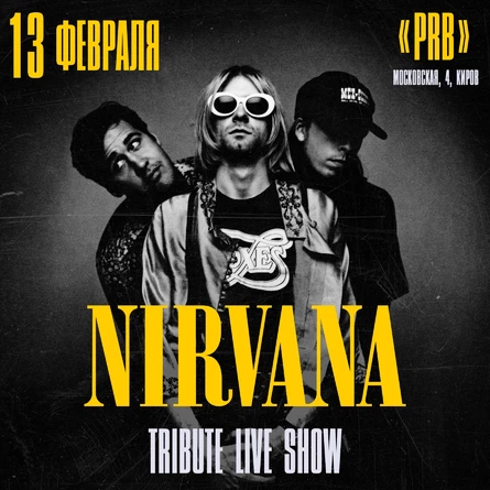 NIRVANA TRIBUTE