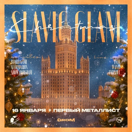 CHRISTMAS SLAVIC GLAM