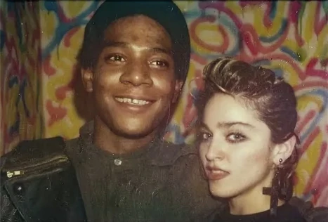 Мадонна и Баския, история любви, музыка и искусство эпохи — Д. Лобанова, Н. Никифорова