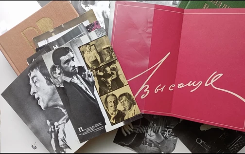 Владимир ВЫСОЦКИЙ «Я никогда не верил в миражи… — Олег Федоров