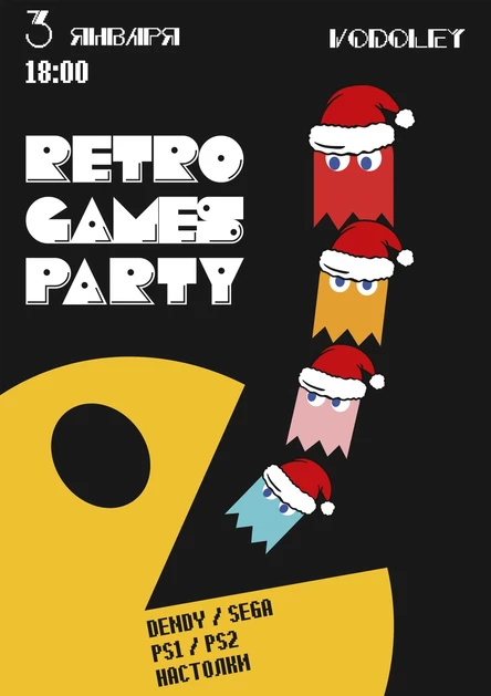 RETRO GAMES PARTY
