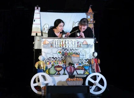 Колдовство Мариты