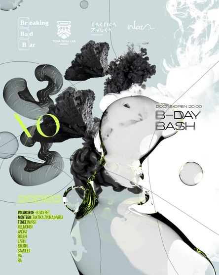 VOLAR SEDE 33Y.O. - MONTEGO (NVRS/TAKTIKA ZVUKA)