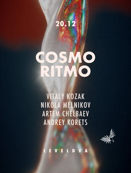 20.12 | COSMO RITMO x LEVELDVA: NEW YEAR PREPARTY EDITION