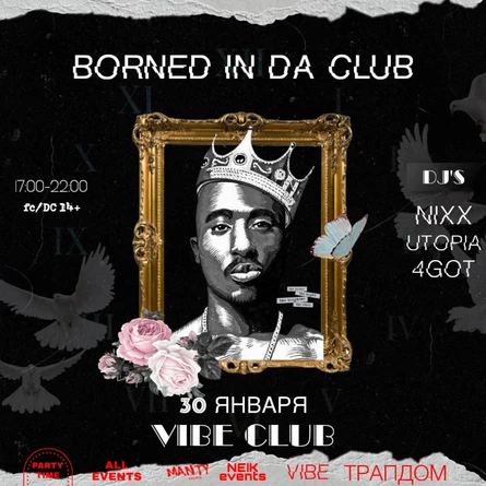 BORNED IN DA CLUB