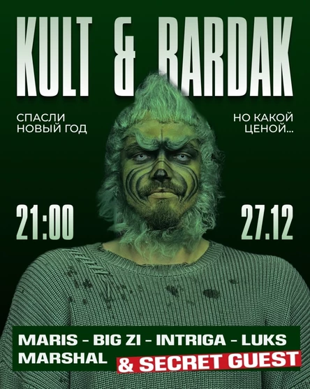 KULT & BARDAK 27.12