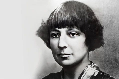 Марина Цветаева. Большой вечер поэзии