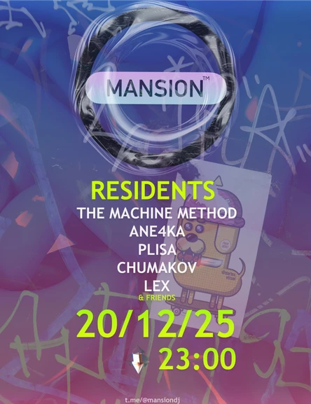 Mansion Place — 20/12/25