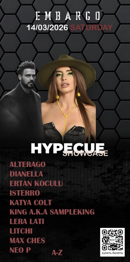 HYPECUE SHOWCASE EMBARGO