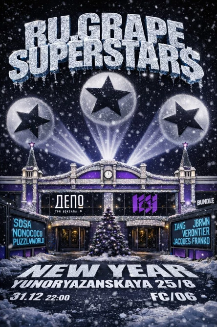 RU.GRAPExJollyer Place | NEW YEAR | 31.12.25