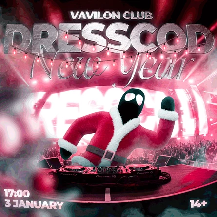 DRESSCOD (Happy New Year)