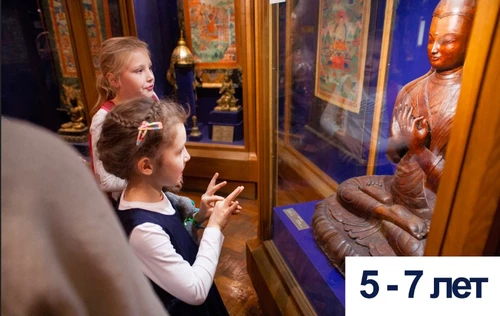 В Тридевятом царстве. Китай и Япония. 5-7 лет