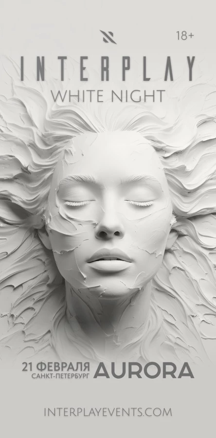 INTERPLAY WHITE NIGHT SPB