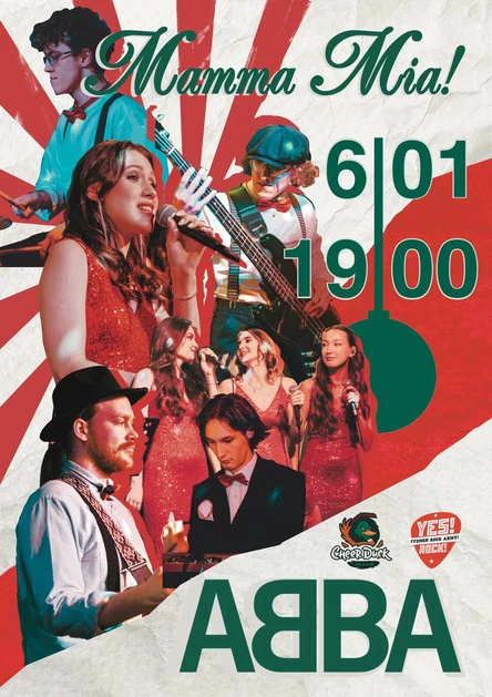 6 января //  Трибьют концерт ABBA // CheerDuck